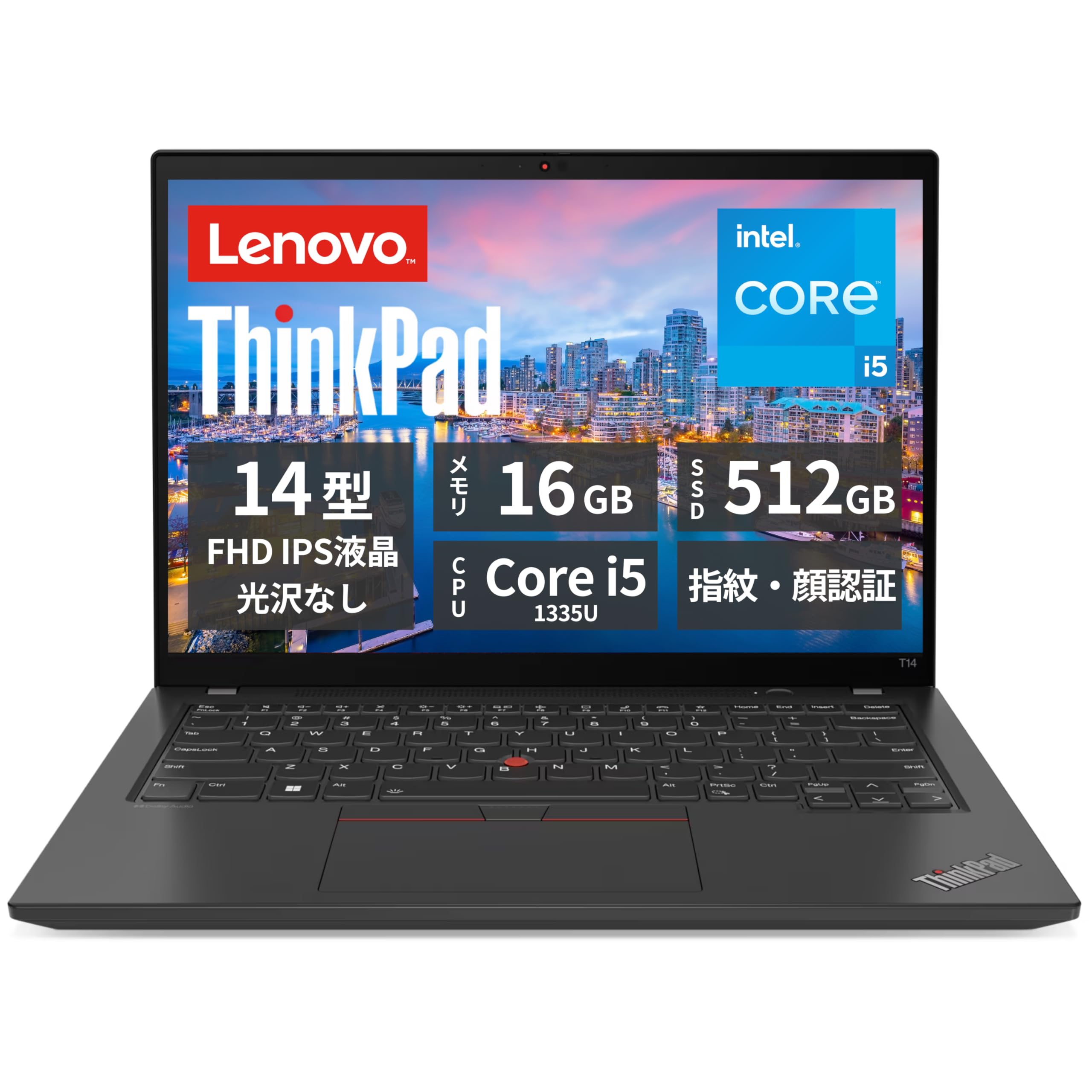 Amazon.co.jp: Lenovo ThinkPad T14 Gen 4ノートパソコン 14インチ IPS