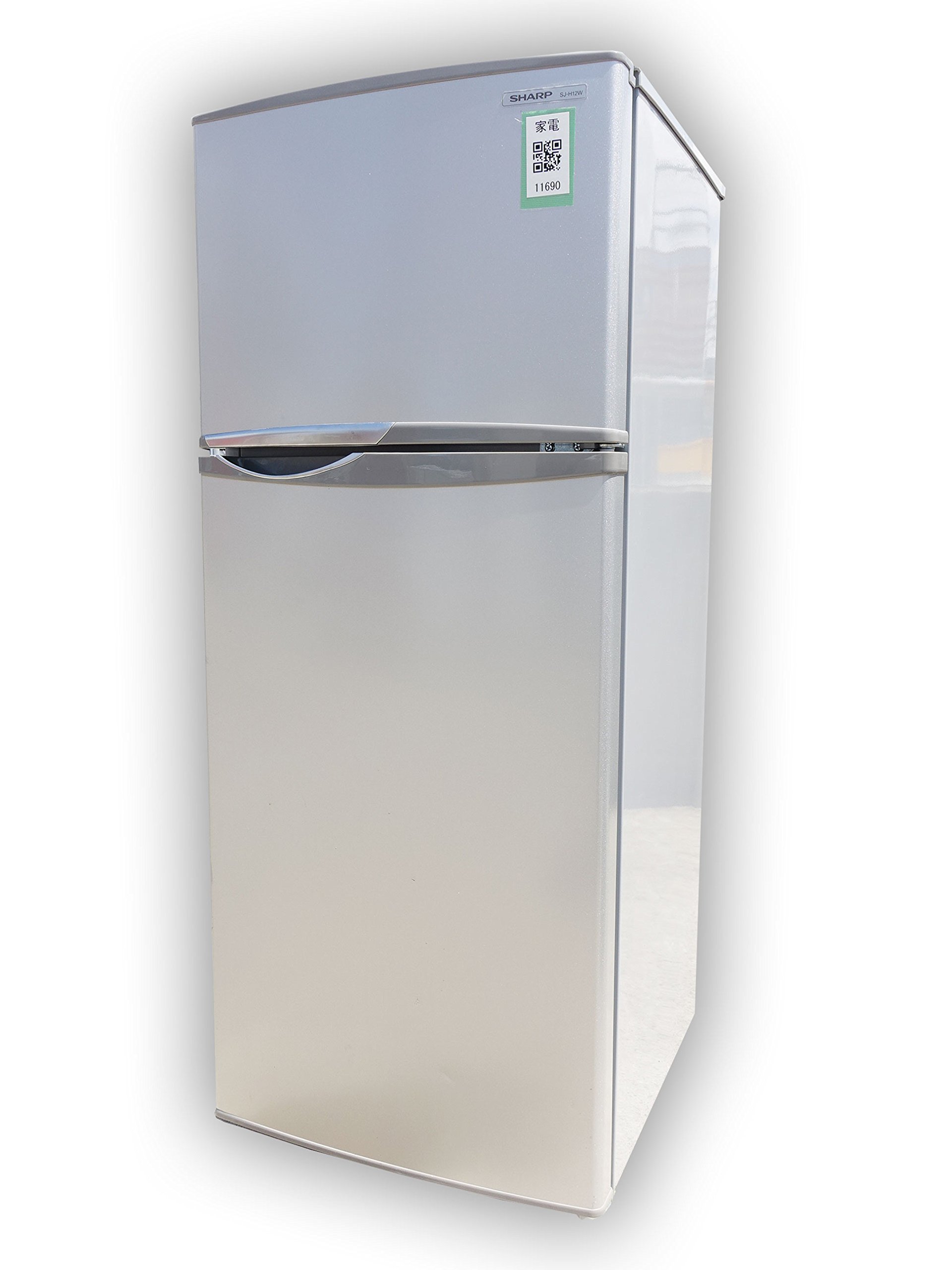 Amazon.co.jp: SHARP トップフリーザー 118L冷蔵庫 シルバー系 SJ-H12W