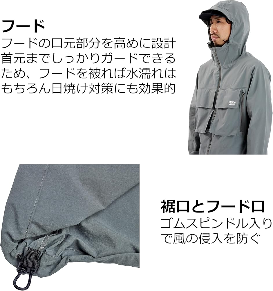 Amazon.co.jp: AbuGarcia (アブガルシア) パーカー ウォーターレジスタ