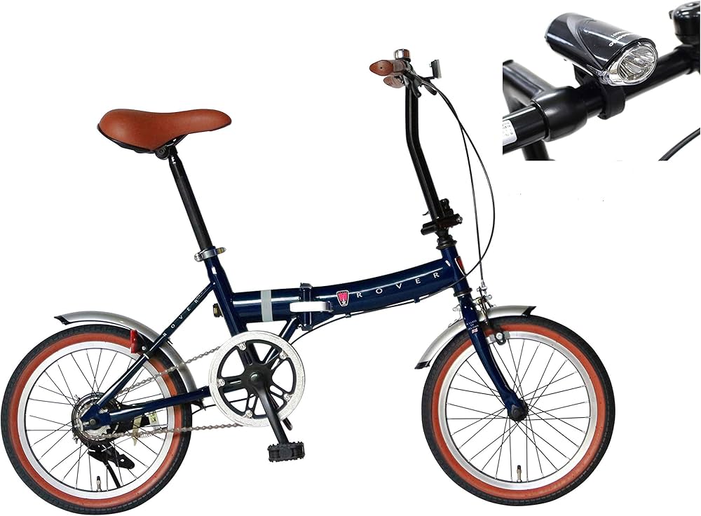 Amazon | ROVER FDB160(LEDライトセット) 16インチ ブルー 小型