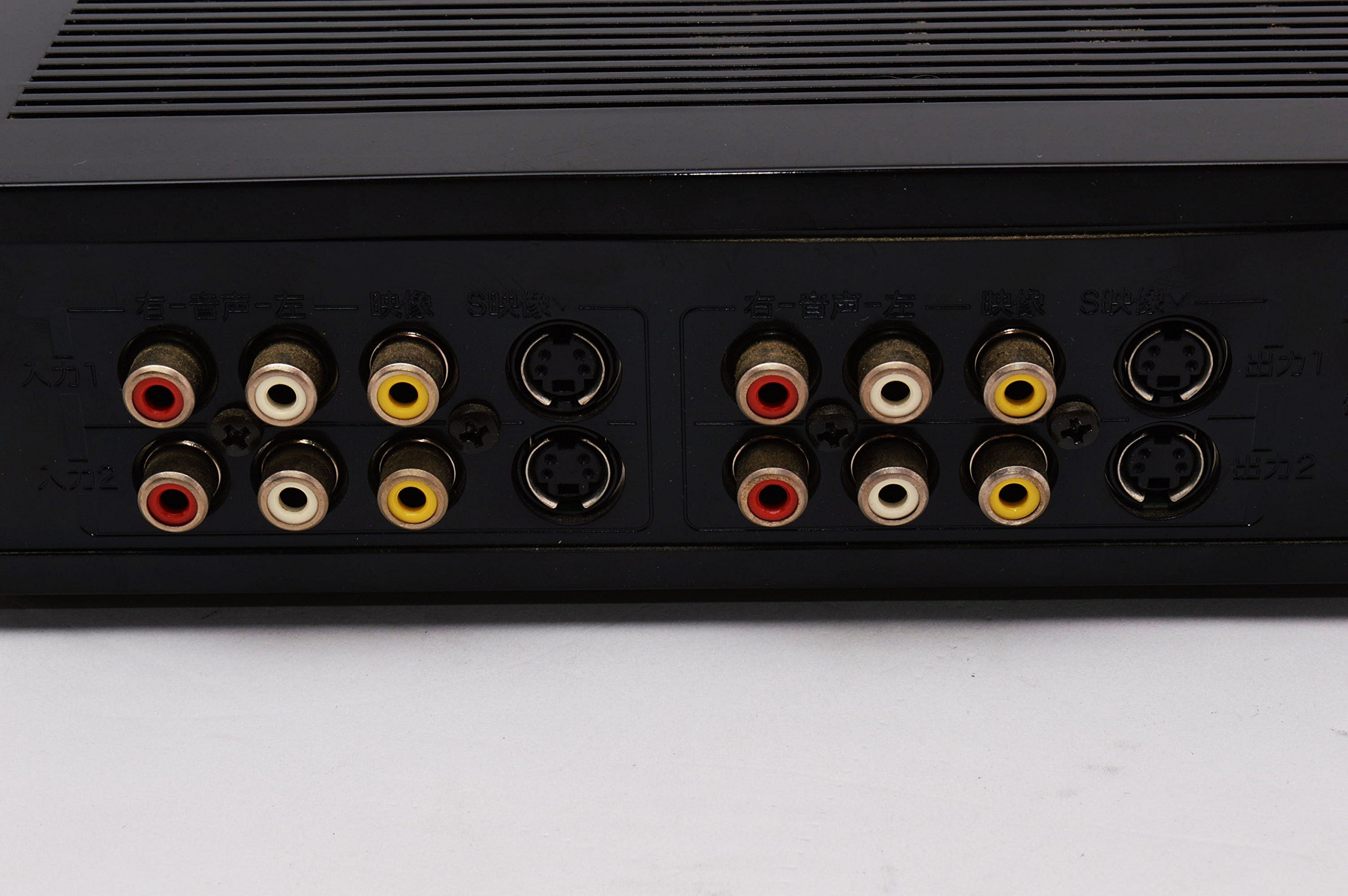 Amazon | PROSPEC デジタルビデオ編集機 サラウンド機能搭載