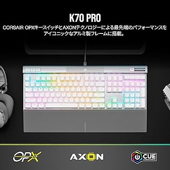 Amazon | CORSAIR K70 RGB PRO WHITE ホワイト ゲーミングキーボード