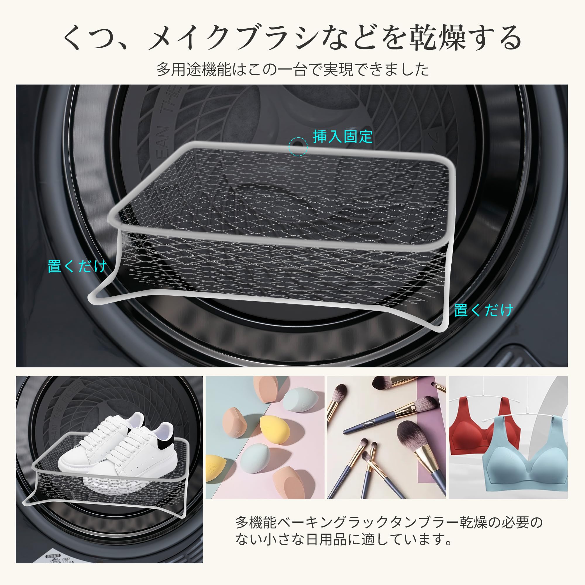 Amazon | 衣類乾燥機 3KG 乾燥機 小型衣類乾燥機 工事不要 LED液晶