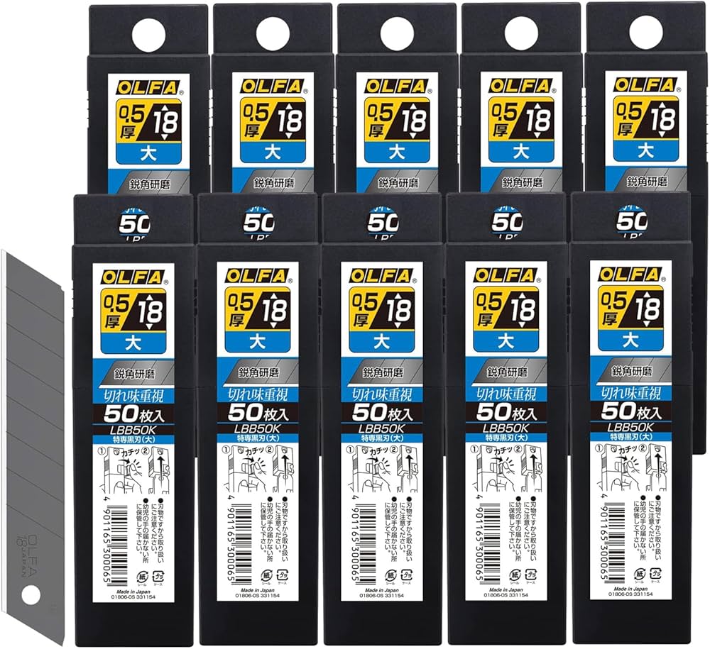 Amazon.co.jp: オルファ カッター替刃 特専黒刃 大50枚入 LBB-50K