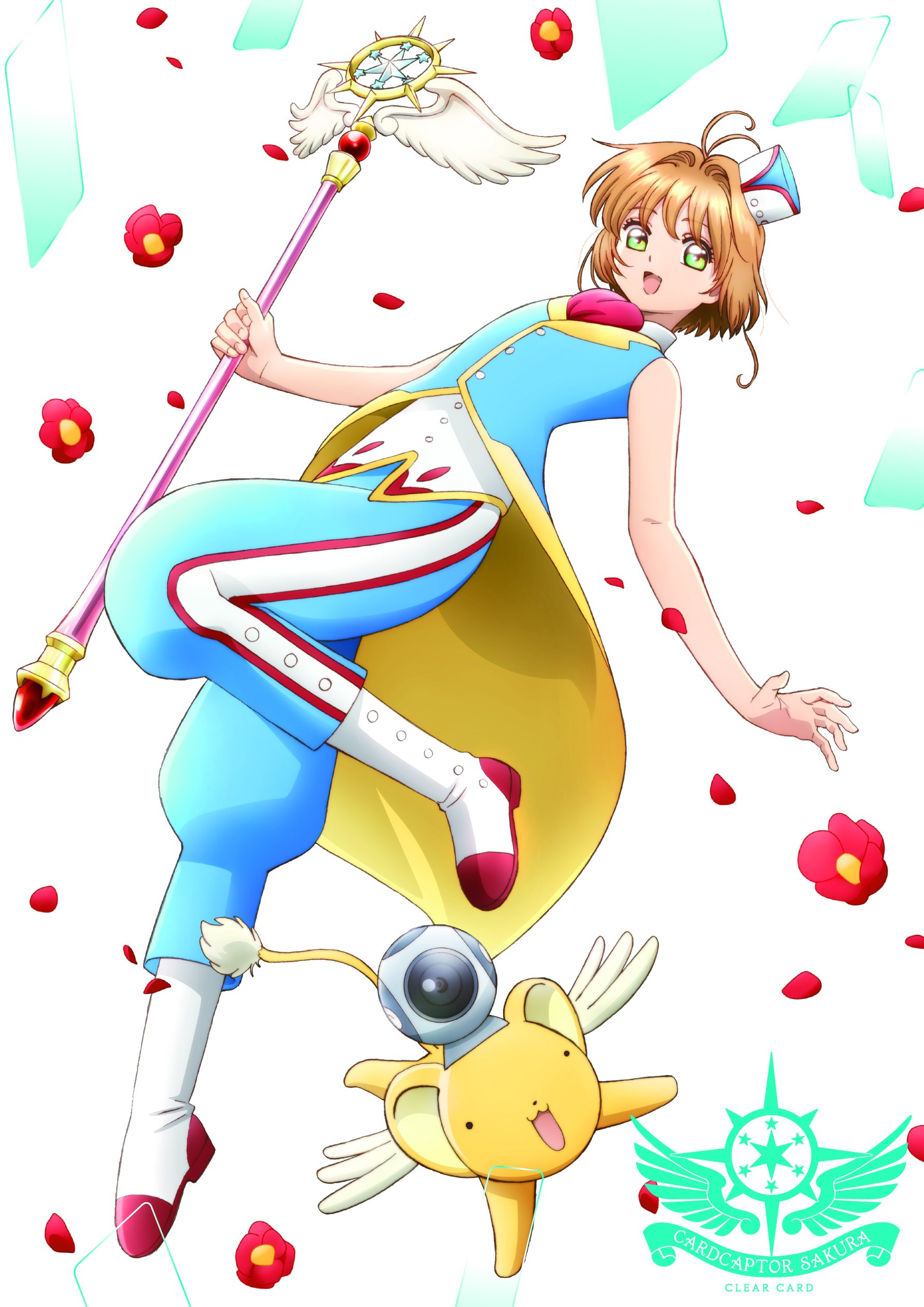 Amazon.co.jp: カードキャプターさくら クリアカード編 Vol.4 初回仕様