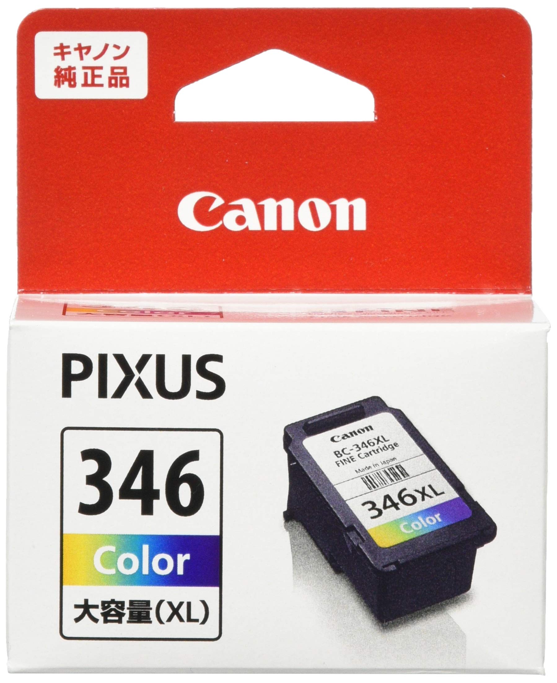 Amazon.co.jp: キヤノン Canon 純正 インク カートリッジ BC-346XL 3色