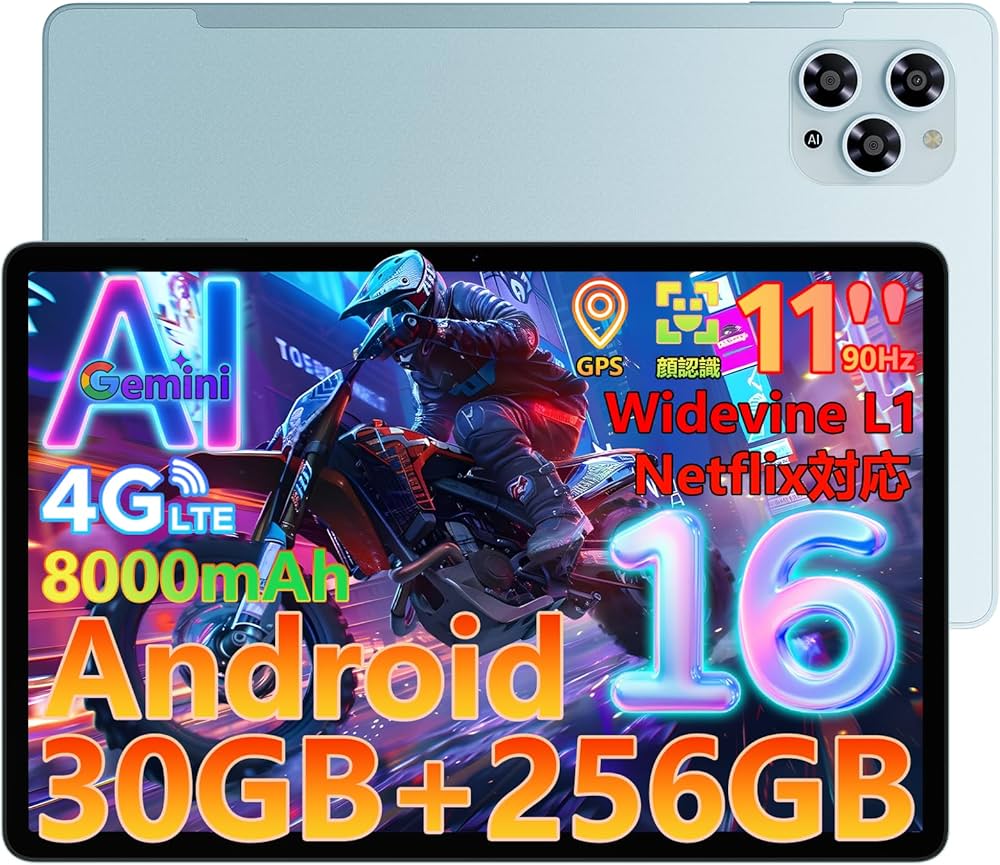 Amazon.co.jp: 【Android16 4G LTE タブレット】DOOGEE G6