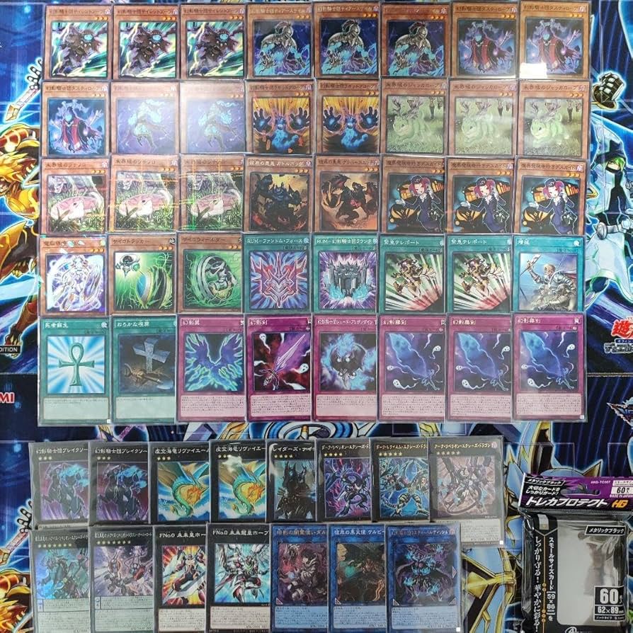 Amazon.co.jp: 【デッキ販売】 幻影騎士団デッキ 構築済みデッキ