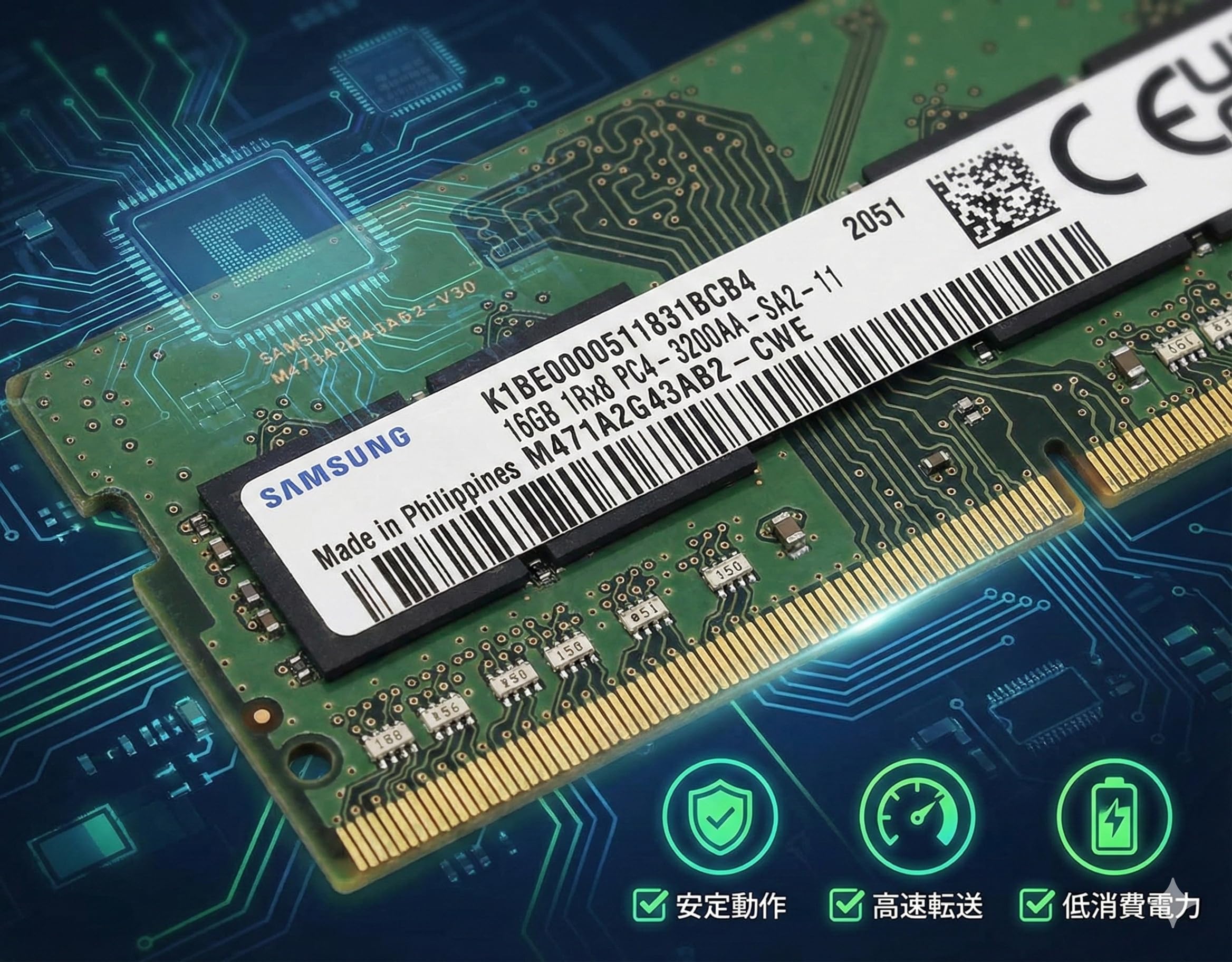 Amazon | Samsung サムスン メモリ M471A2G43AB2 16GB DDR4 1Rx8