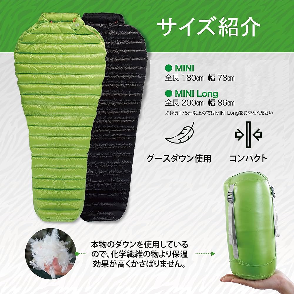 Amazon.co.jp: Aegismax イージスマックスシュラフ シュラフ 寝袋 軽量