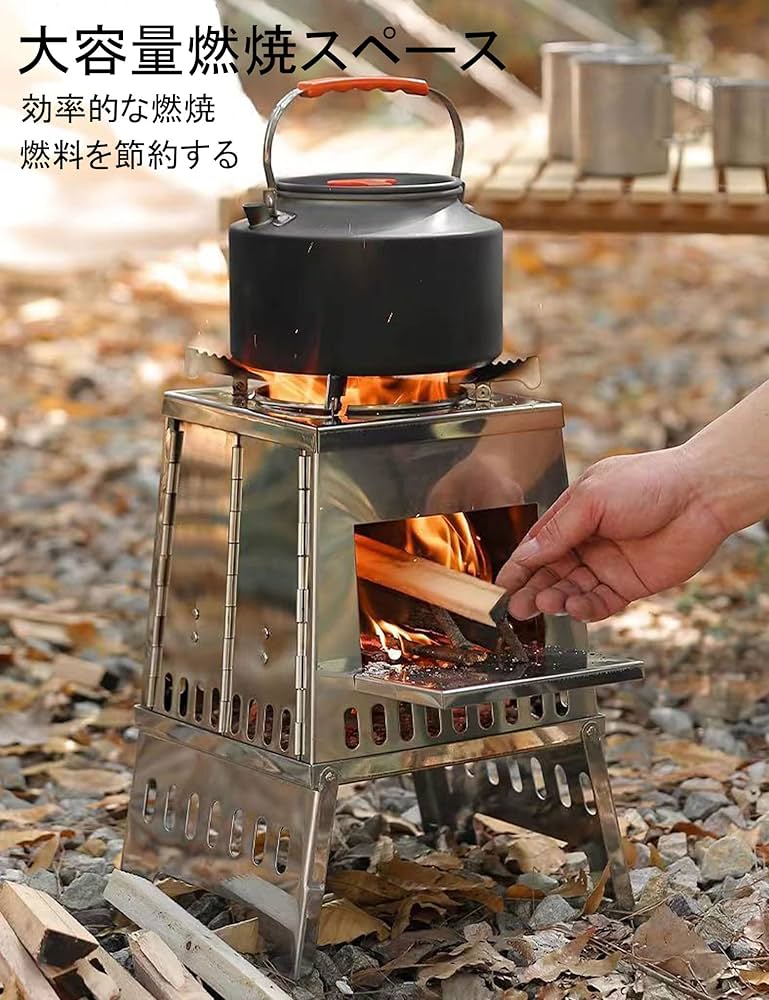 Amazon | 焚き火台 折りたたみ式 簡単組み立てバーベキューコンロ BBQ