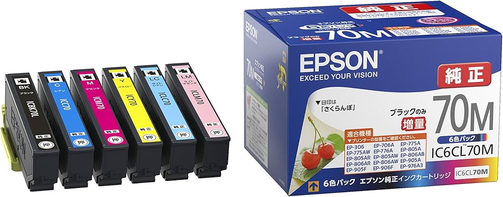 Amazon.co.jp: エプソン 純正 インクカートリッジ さくらんぼ IC6CL70M
