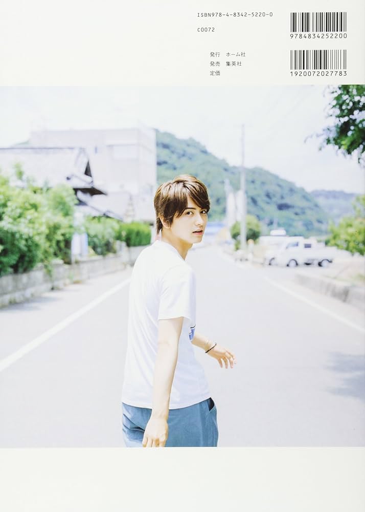 Amazon.co.jp: 瀬戸利樹ファースト写真集『SETOGRAPH』 : 瀬戸 利樹