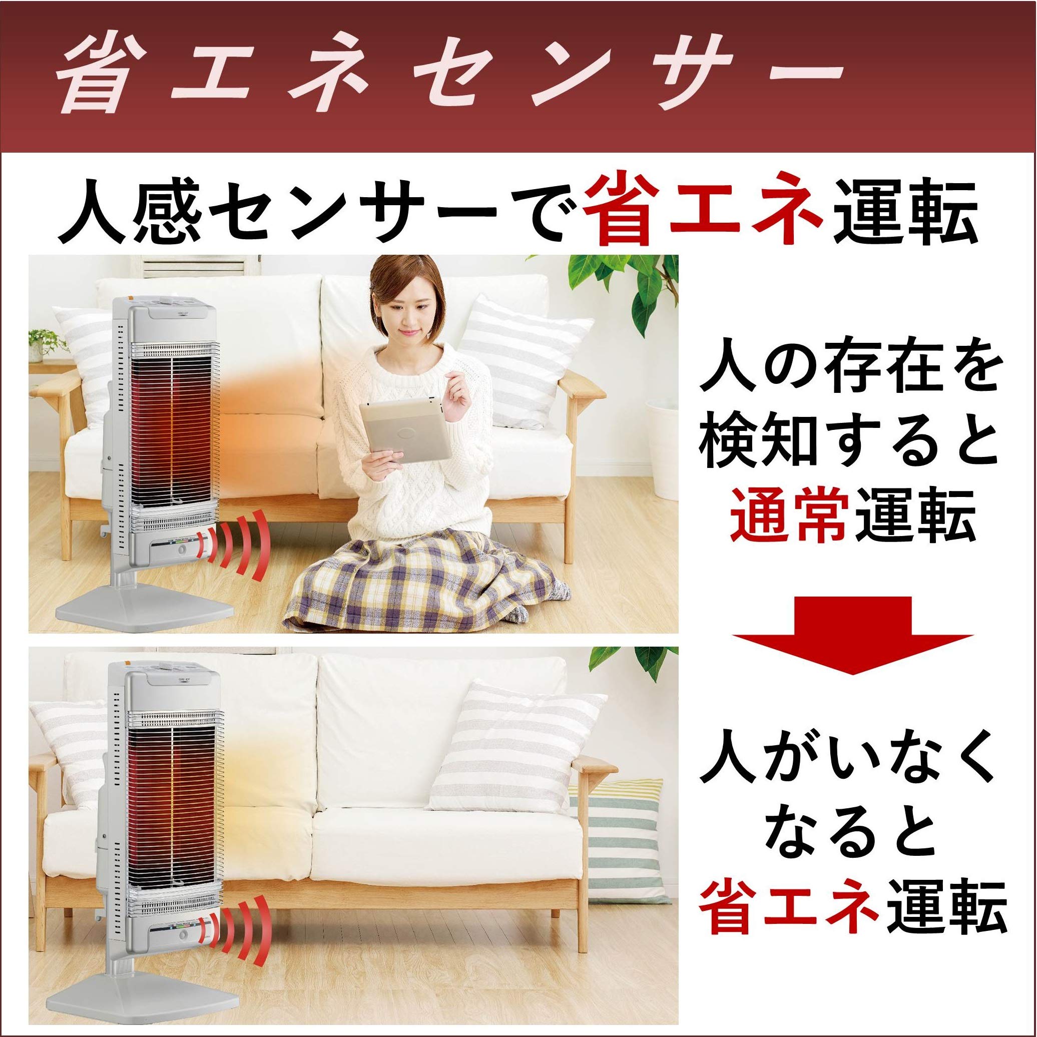 Amazon.co.jp: CORONA