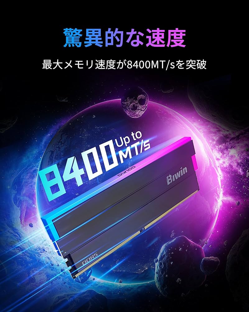 Amazon.co.jp: Biwin DW100 DDR5 6000MT/s (PC5-48000) デスクトップPC