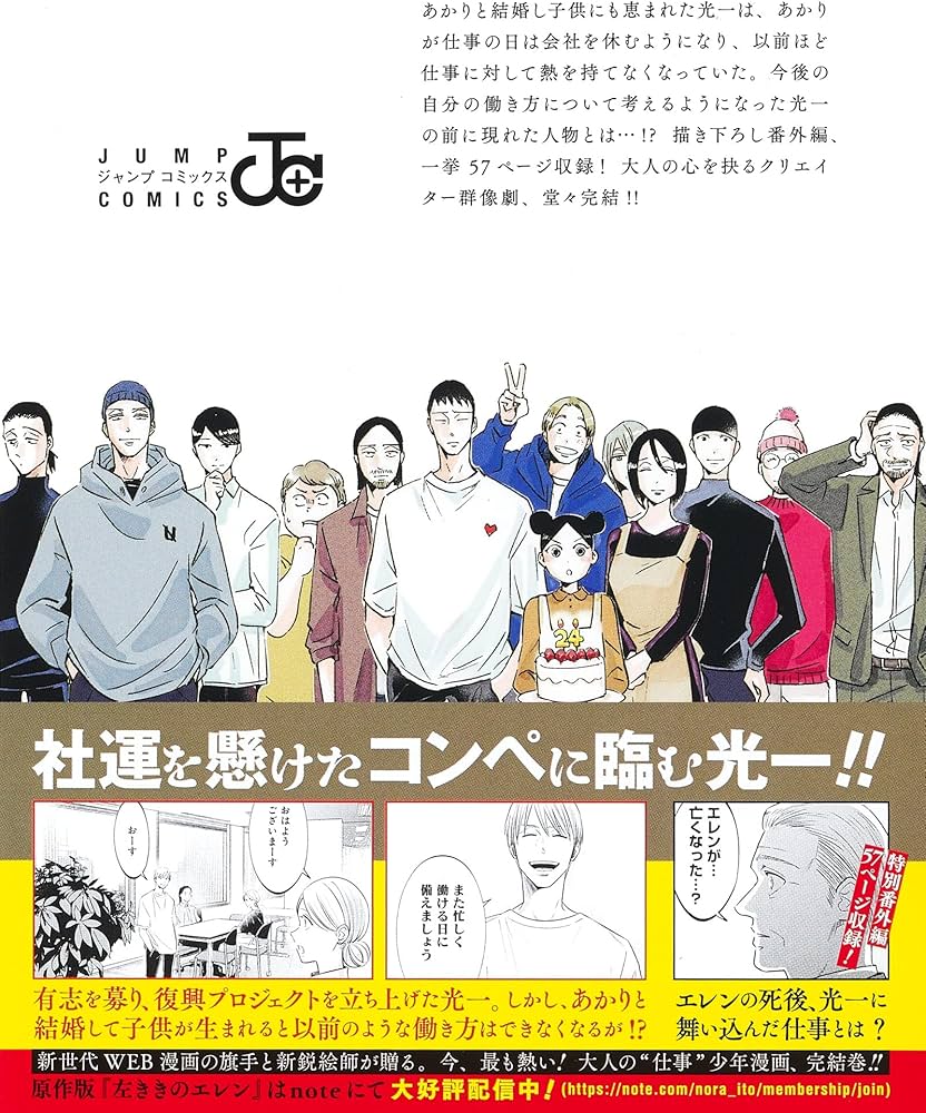 81-7Q6rqnpL._AC_UF1000,