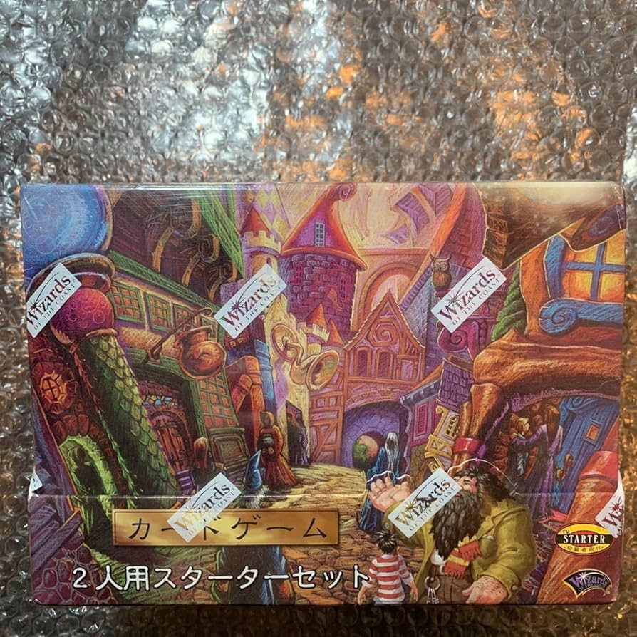 Amazon.co.jp: ハリーポッター カードゲーム Harry Potter 2人用