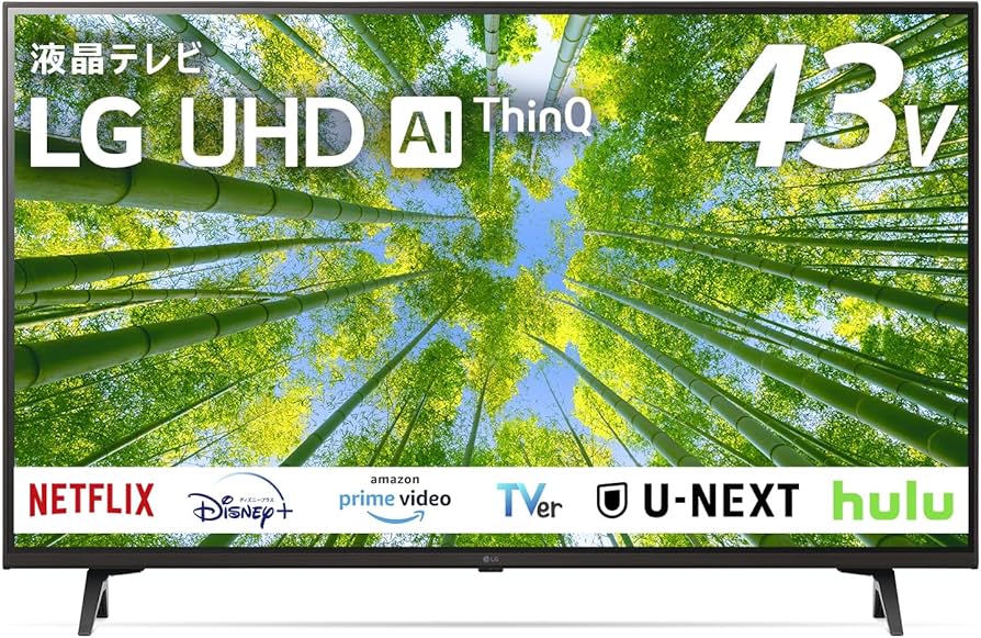 Amazon.co.jp: LG LCD TV 43 inch 43 inch with 4K Tuner, 43UQ8000PJC