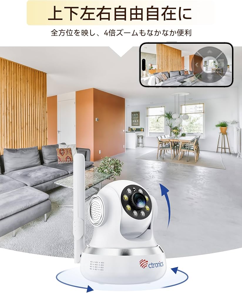 Amazon.co.jp: 【 WiFi不要 SIMカード付属 】 Ctronics 防犯カメラ 4G