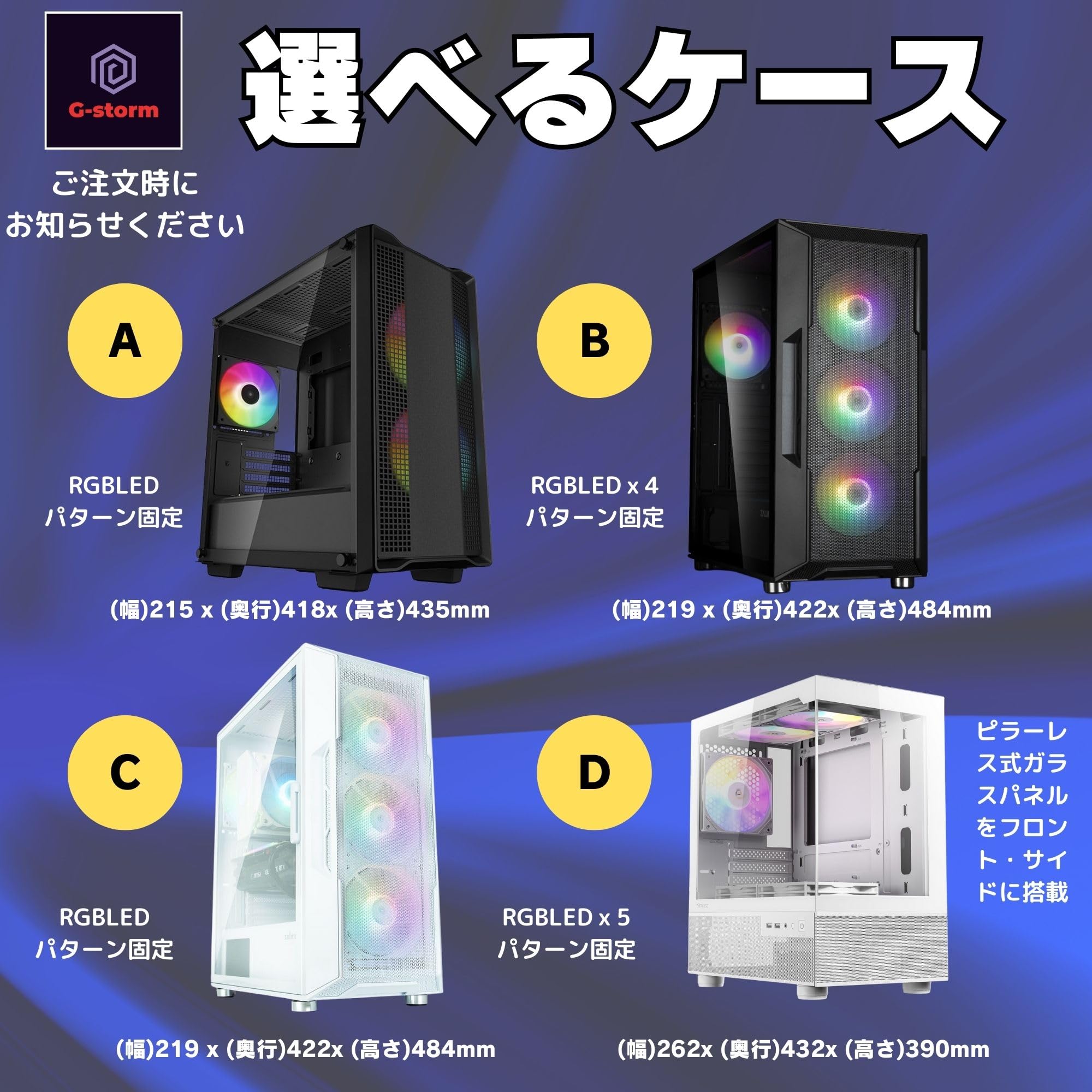 Amazon | 【整備済み品】 ゲーミングPC デスクトップPC タワー型 G