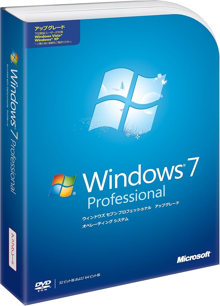 Amazon | Windows 7 Professional アップグレード | Windows | PCソフト