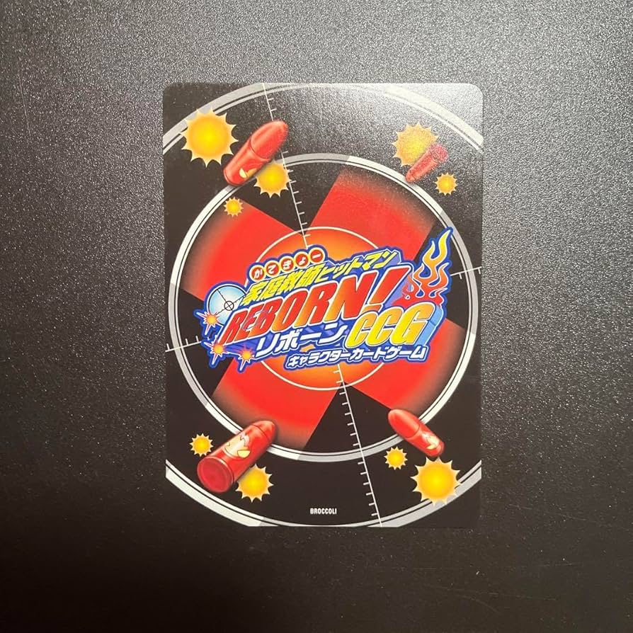 Amazon.co.jp: 家庭教師ヒットマンREBORN!CCG ナッツ プロモカード