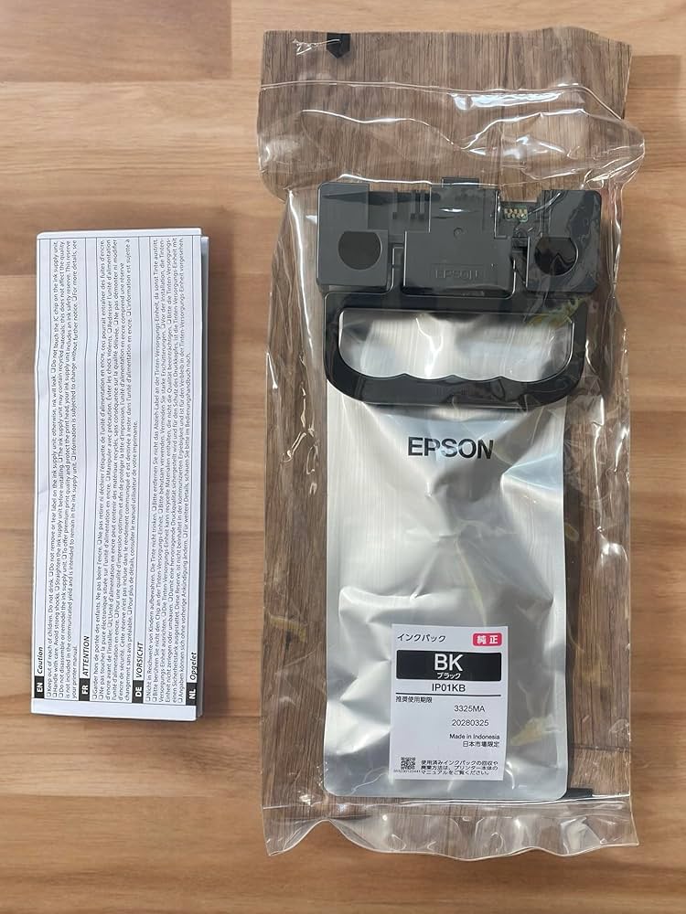 Amazon.co.jp: エプソン 純正インクパック ブラック 約10000ページ