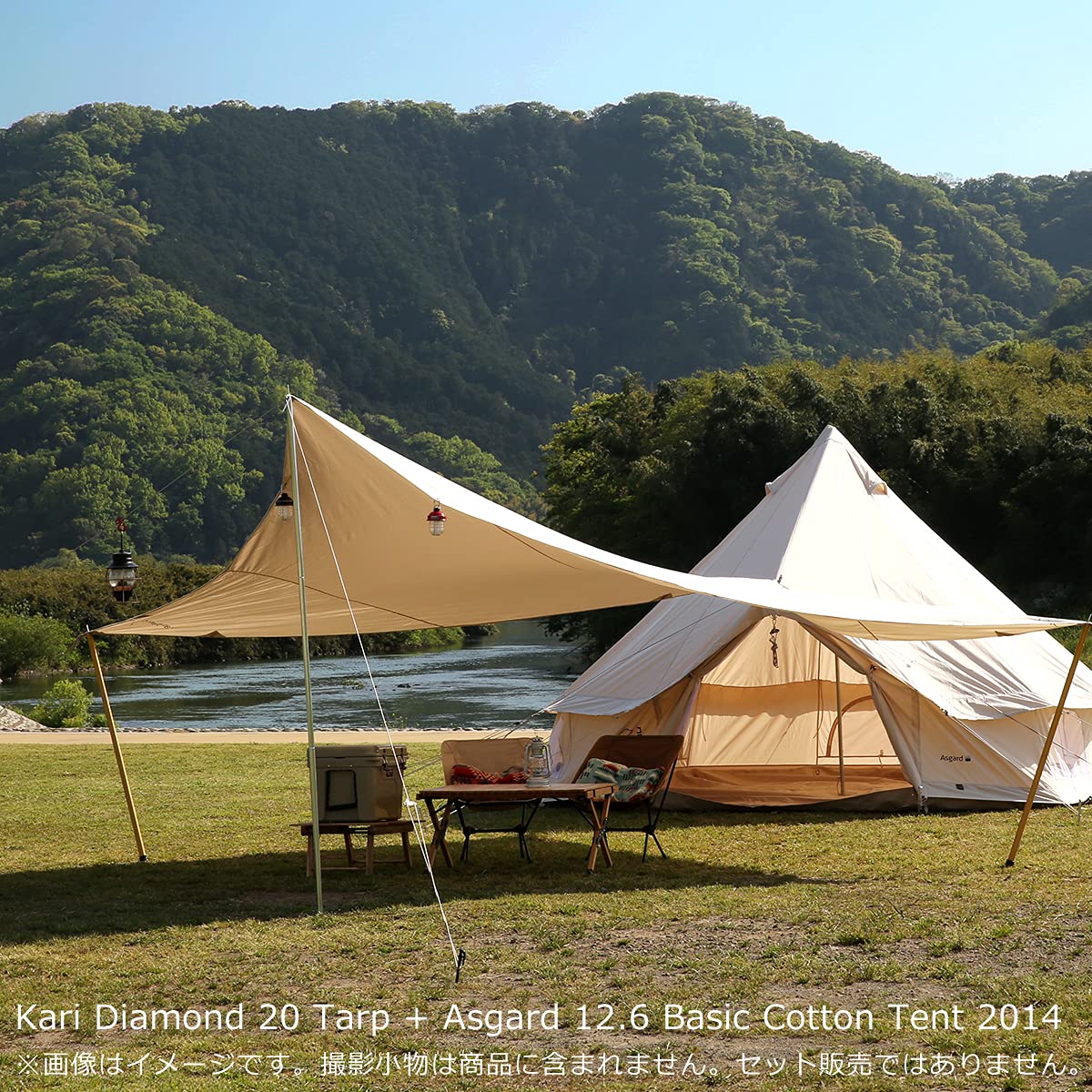 Amazon | [ノルディスク] Nordisk Kari Diamond 20 カリ ダイヤモンド