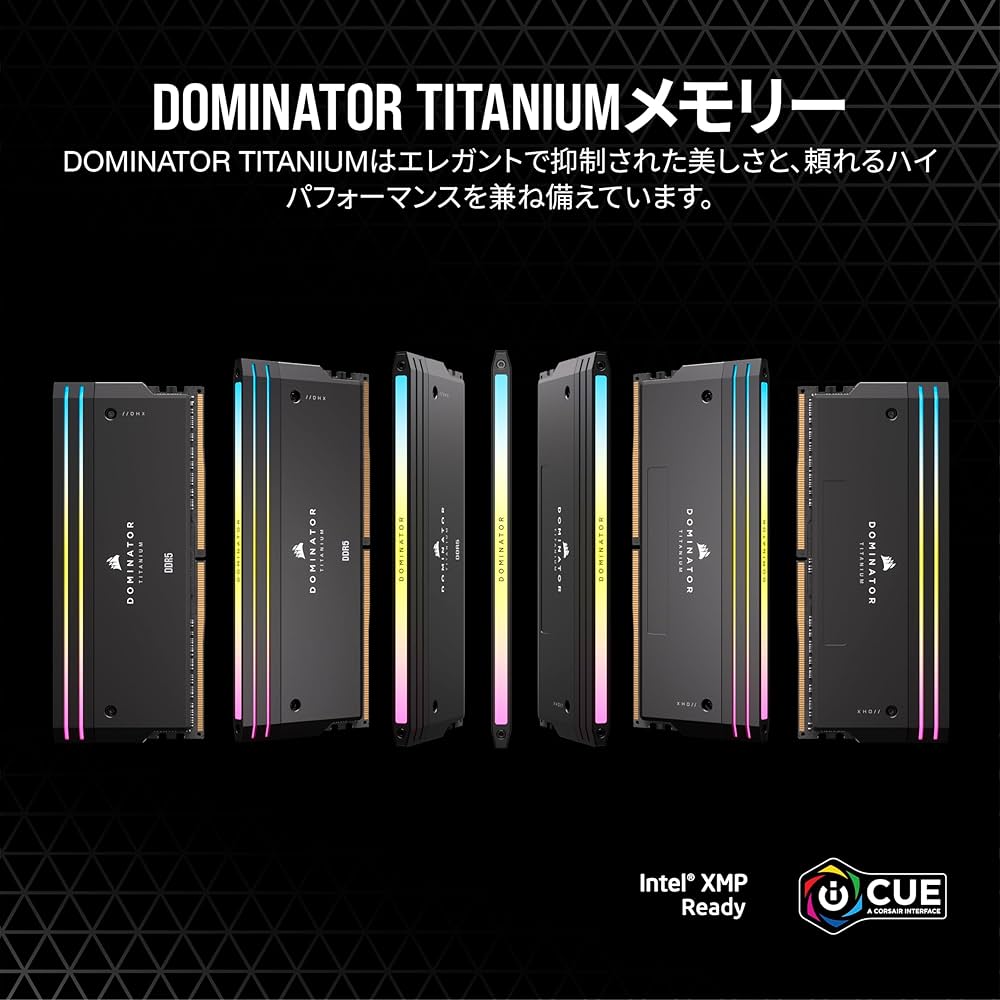 Amazon | CORSAIR DDR5-7200MHz デスクトップPC用メモリ DOMINATOR