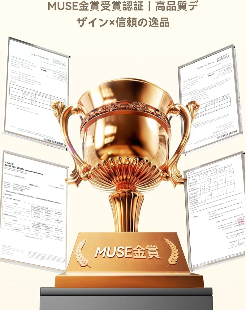 Amazon.co.jp: 【花粉対策特化モデル】空気清浄機 24畳【東レ