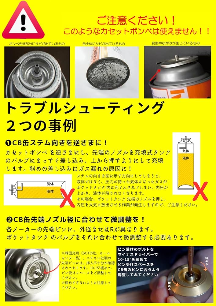 Amazon.co.jp: キャンピングムーン（CAMPING MOON） キャンプ ポケット