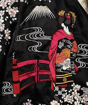 Amazon | [HYAKKA RYOURAN] 【百花繚乱】和柄 総刺繍 リバーシブル