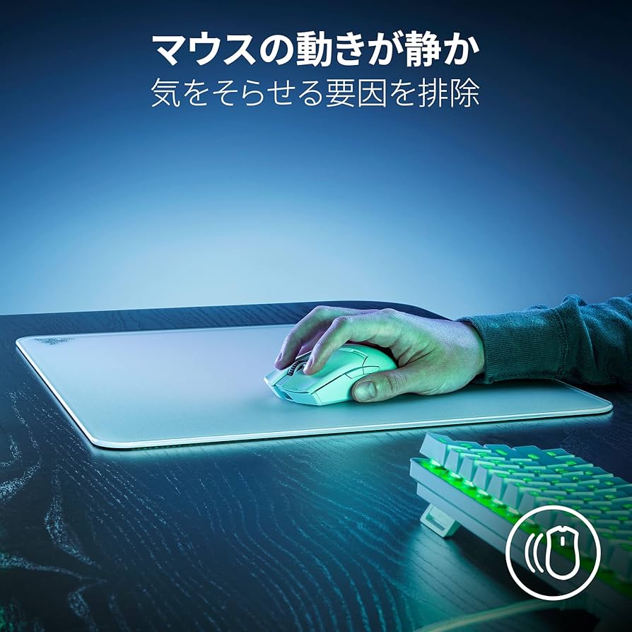 Amazon.co.jp: Razer レイザー Atlas White Edition 抵抗感を感じる