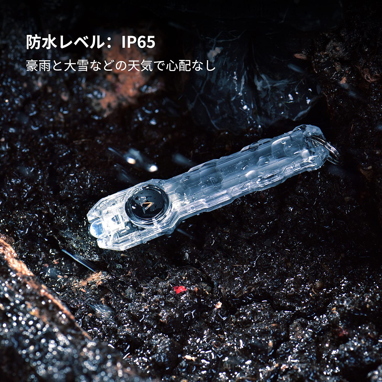 Amazon.co.jp: WUBEN(ウーベン) G1 懐中電灯 55ルーメン ミニライト