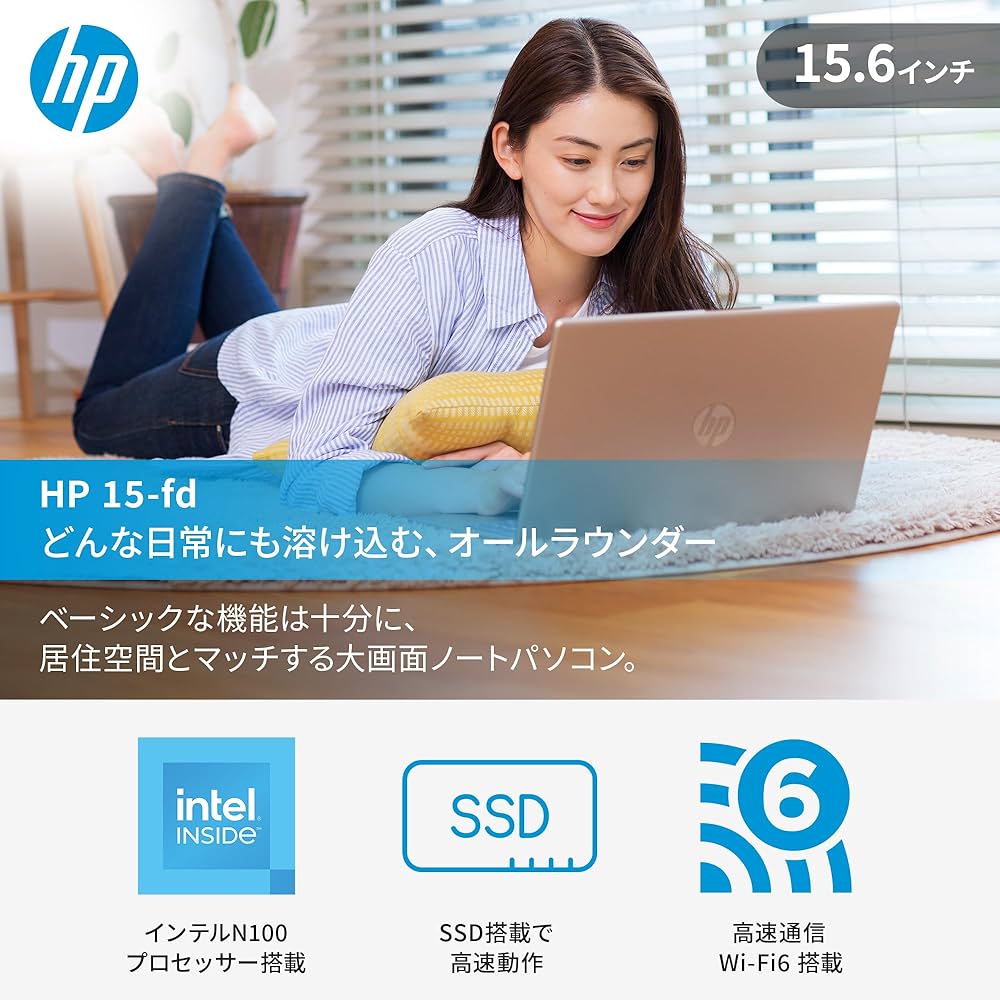 Amazon.co.jp: HP ノートパソコン HP 15-fd0036TU インテル