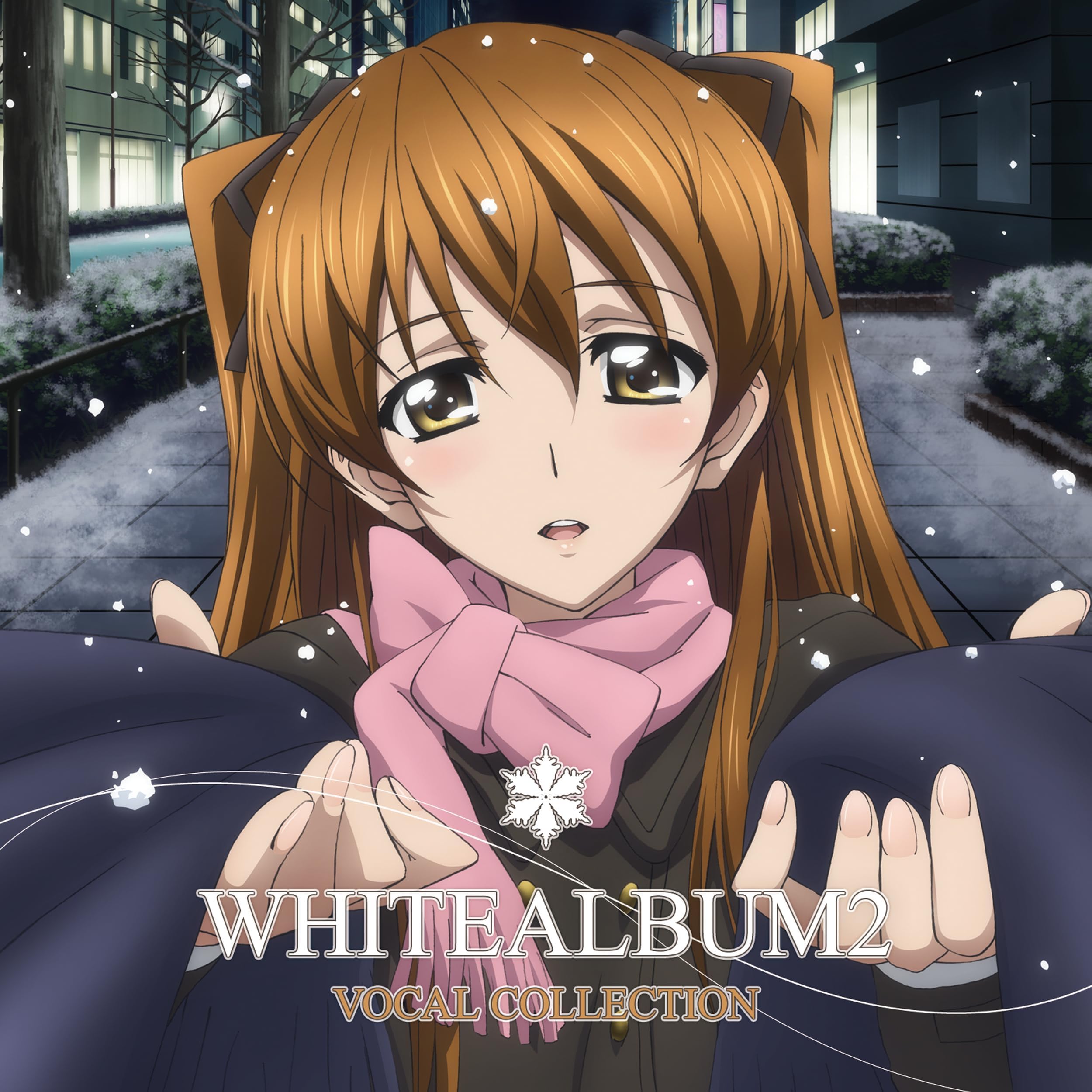 小木曽雪菜のWHITE ALBUM2 Original Soundtrack ～setsuna～からの楽曲