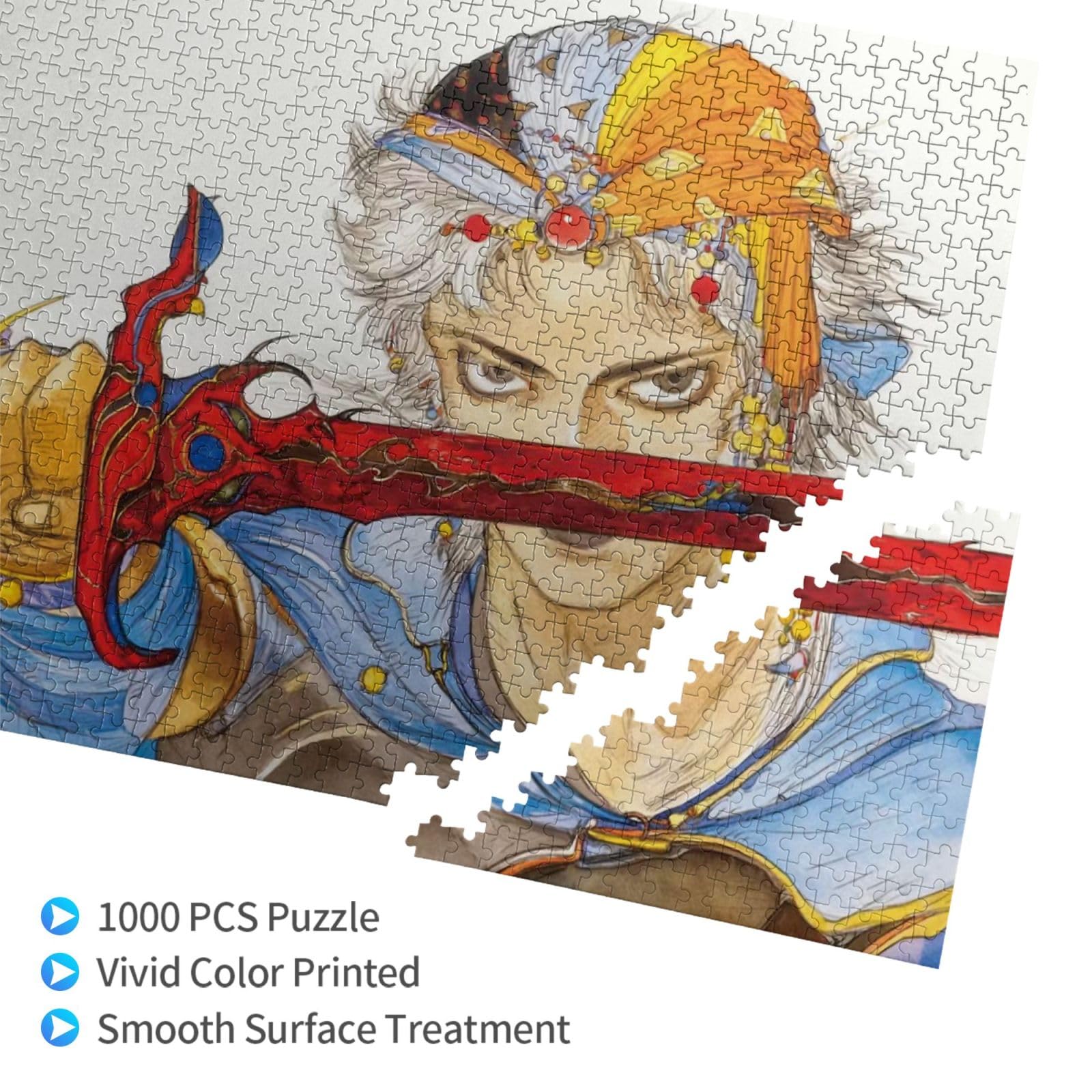 Amazon | 天野喜孝図 ジグソーパズル 1000ピース パズル 知育 脳トレ