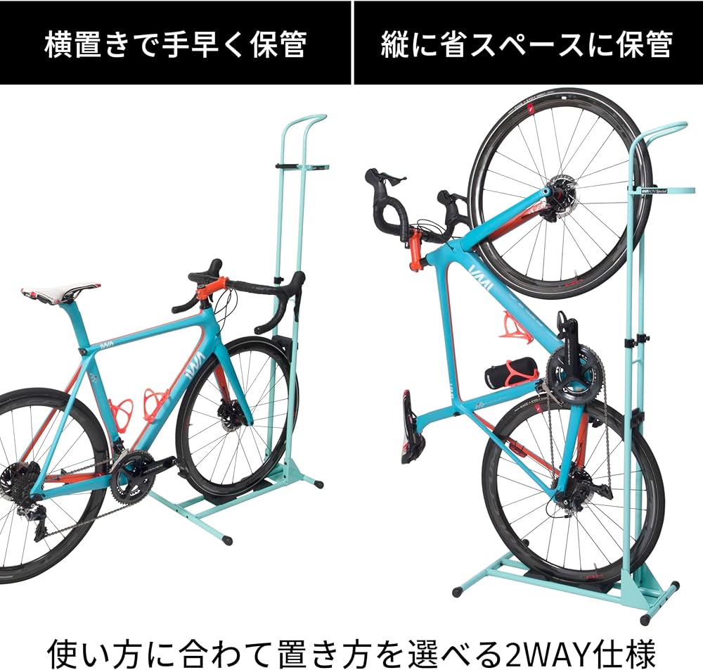 Amazon | iWA(アイダブルエー) A01VSpecial 縦置き 横置き