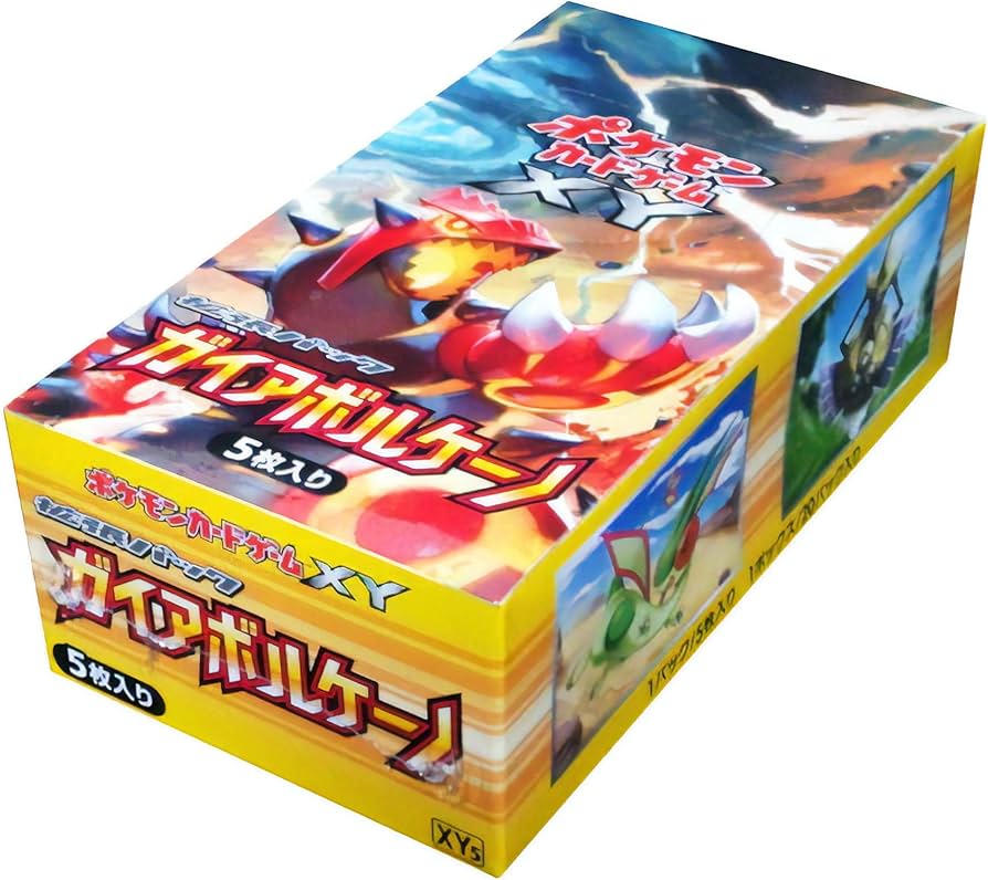 Amazon.co.jp: ポケモンカードゲームXY 拡張パック ガイアボルケーノ