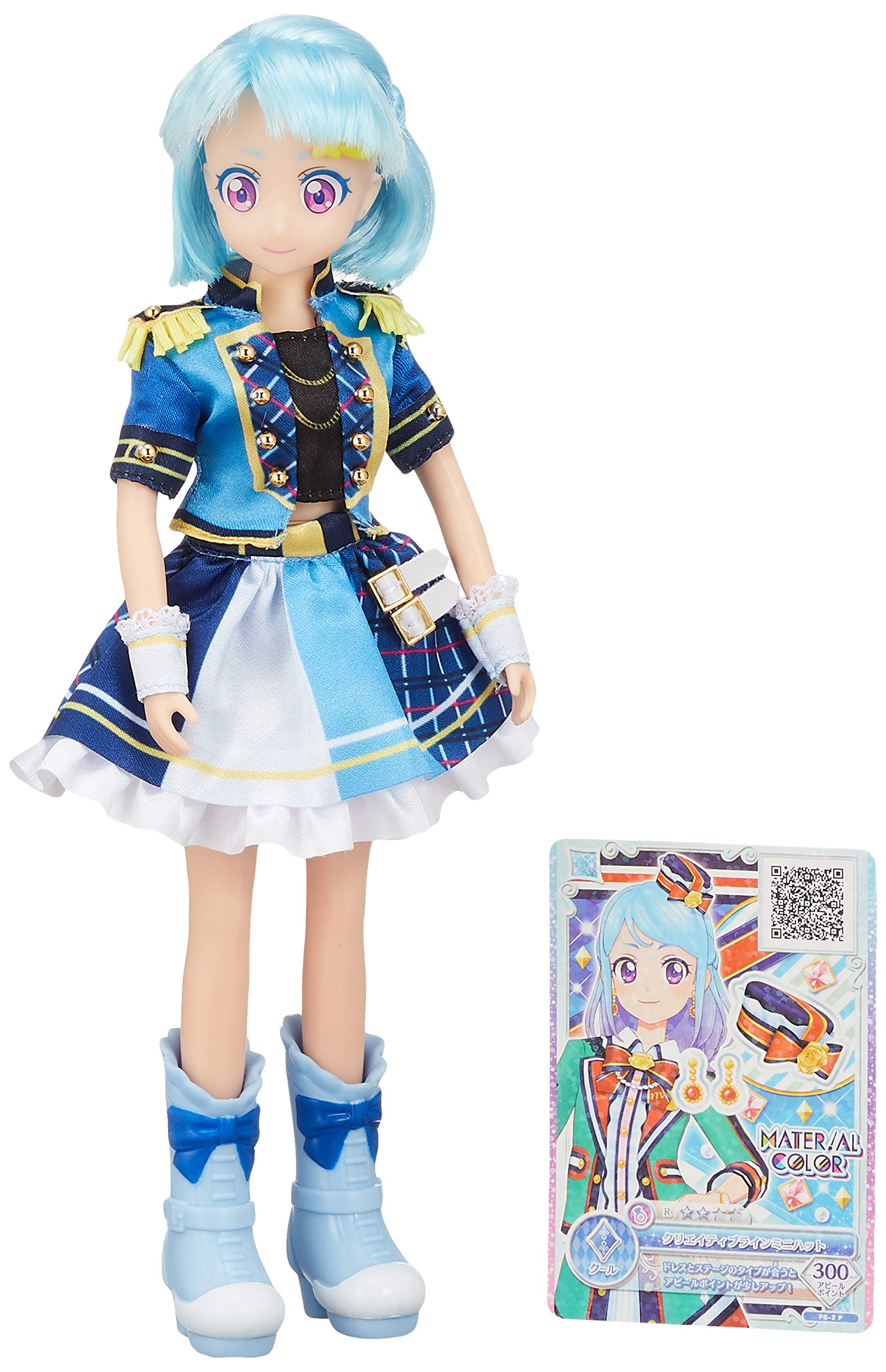 Amazon.co.jp: アイカツフレンズ! アイカツコレクション 湊みお : おもちゃ