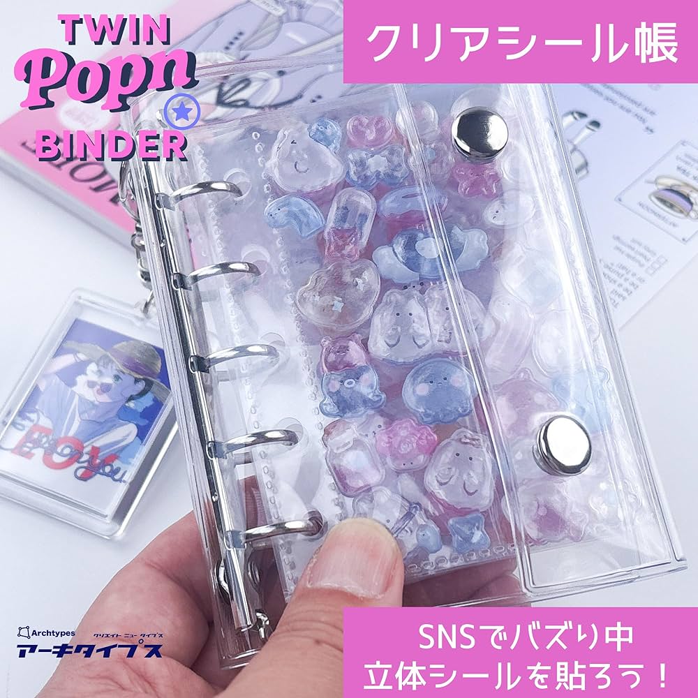 Amazon.co.jp: Archtypes m5 5穴 シール帳 透明 シール バインダー