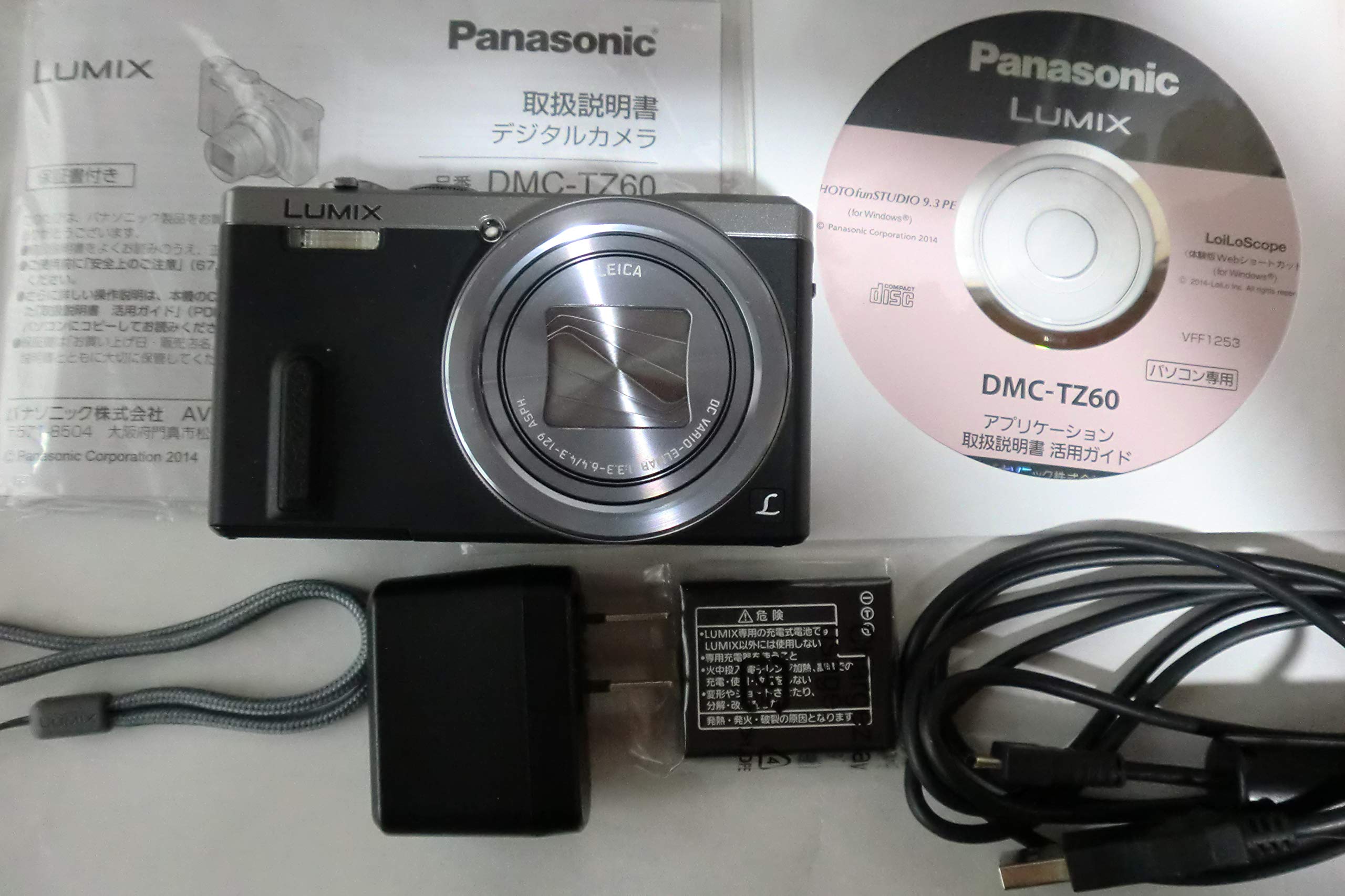 Amazon | パナソニック デジタルカメラ ルミックス TZ60 光学30倍