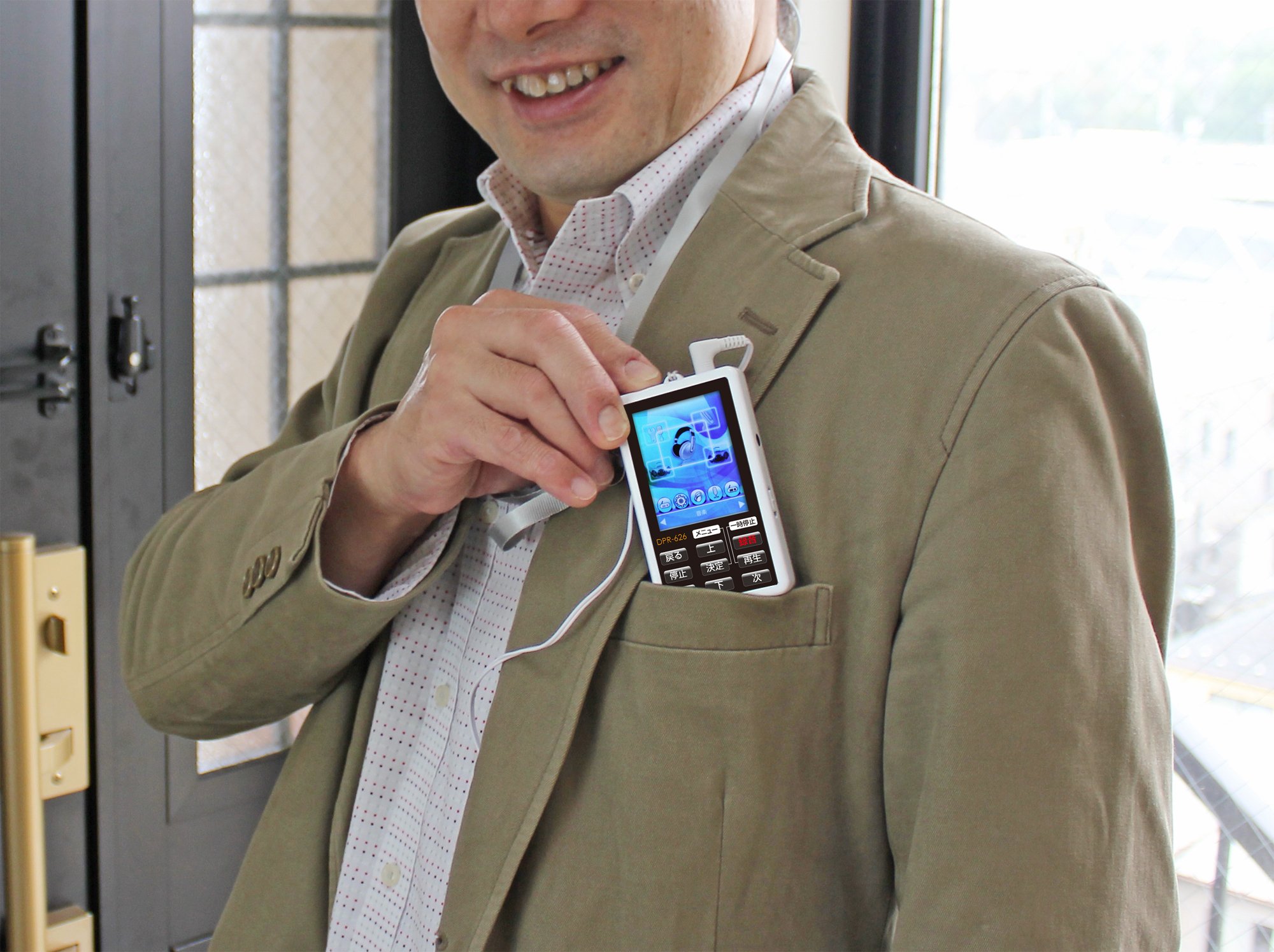 Amazon.co.jp: クマザキエイム Bearmax ポータブルデジタルオーディオ