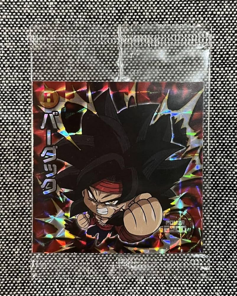 Amazon.co.jp: ドラゴンボール 超戦士シール ウエハースZ 10弾