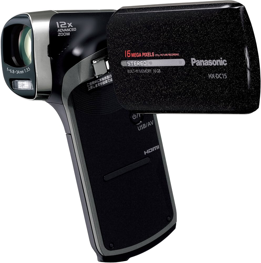 Amazon.co.jp: パナソニック デジタルムービーカメラ HX-DC15 オニキス