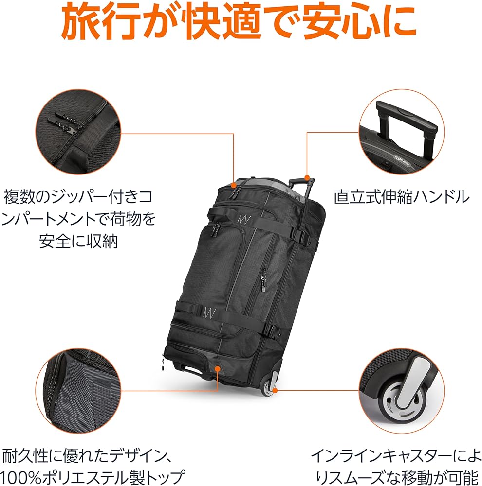 Amazon.co.jp: [Amazonベーシック] ボストンバッグ ソフトダッフル