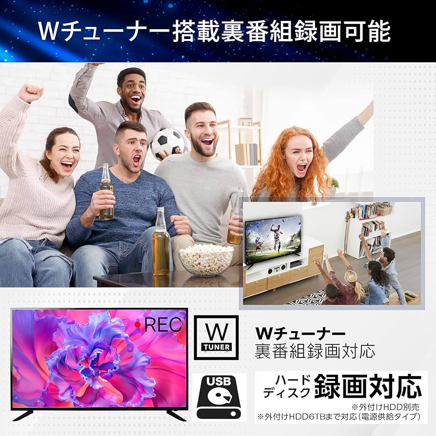Amazon | ASTEX 50インチ 4K 液晶テレビ 50インチ 地上 BS 110度CS