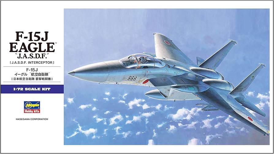 Amazon.com: Hasegawa F-15J Eagle JASDF 1/72 Scale Model Kit : Arts