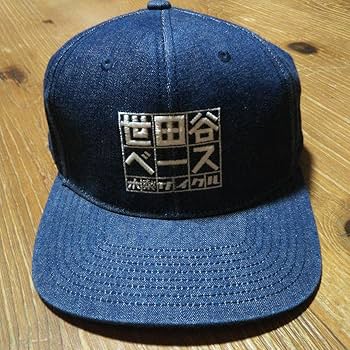 Amazon.co.jp: 世田谷ベース×木梨サイクル コラボ キャップ 所ジョージ