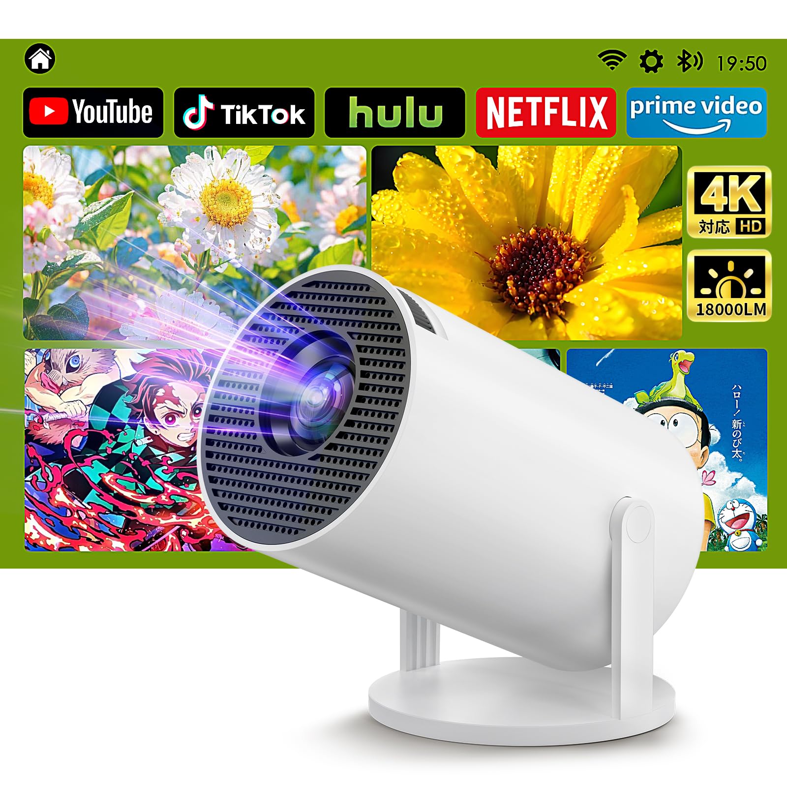 Amazon.co.jp: プロジェクター 小型【2025 Android TV搭載・18000LM